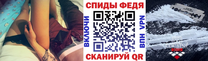 Amphetamine VHQ  Называевск 