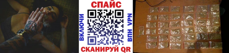 БУТИРАТ оксана  где купить   Называевск 