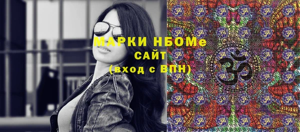 дживик Мегион