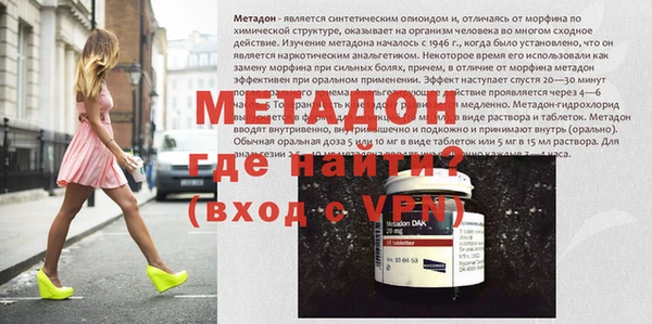 гидропоника Карпинск