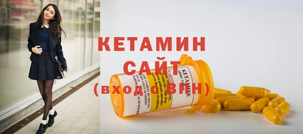 ешки Медвежьегорск