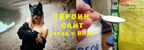 ешки Медвежьегорск