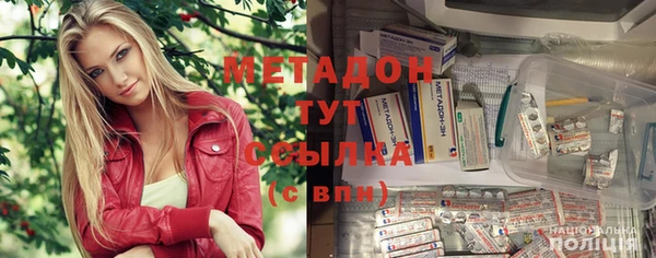 ешки Медвежьегорск