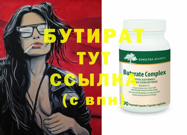 ешки Медвежьегорск