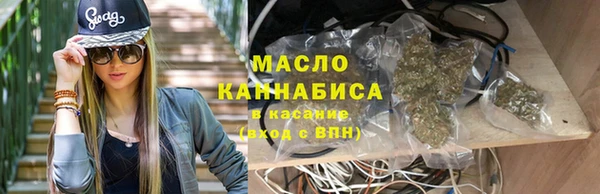 дживик Мегион